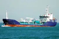 Oil/Chemical tanker विक्रीसाठी
