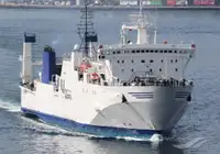 Ro-Ro ship विक्रीसाठी