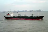 Oil/Chemical tanker विक्रीसाठी