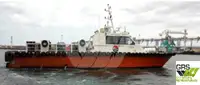 Wind farm service vessel विक्रीसाठी