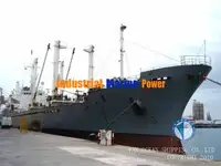 रेफ्रिजर जहाज विक्रीसाठी