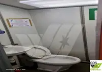 क्रू बोट विक्रीसाठी