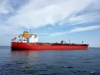 Oil/Chemical tanker विक्रीसाठी