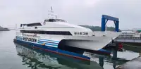 Catamaran विक्रीसाठी