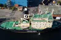 बर्फतोड जहाज (Icebreaker) विक्रीसाठी