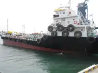Oil/Chemical tanker विक्रीसाठी