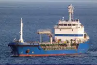 Oil/Chemical tanker विक्रीसाठी