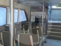 फेरी जहाज विक्रीसाठी