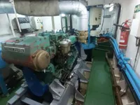 पुरवठा जहाज विक्रीसाठी