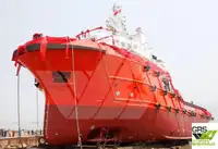 जलद पुरवठा जहाज (FSV) विक्रीसाठी