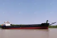 बार्ज विक्रीसाठी