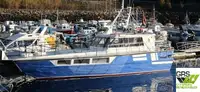 Wind farm service vessel विक्रीसाठी