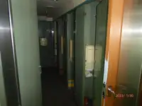 फेरी जहाज विक्रीसाठी