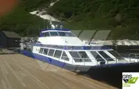 फेरी जहाज विक्रीसाठी
