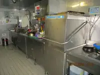 रेफ्रिजर जहाज विक्रीसाठी