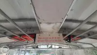 क्रूझ जहाज विक्रीसाठी