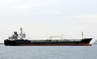 Oil/Chemical tanker विक्रीसाठी