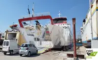 रो-रो जहाज विक्रीसाठी