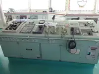 रेफ्रिजर जहाज विक्रीसाठी