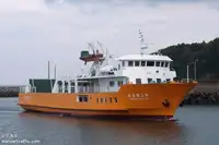 Ro-Ro ship विक्रीसाठी