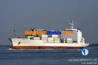 रेफ्रिजर जहाज विक्रीसाठी