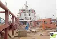 जलद पुरवठा जहाज (FSV) विक्रीसाठी
