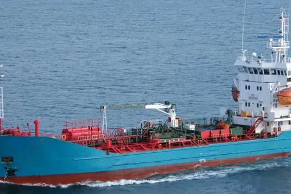 Oil/Chemical tanker for sale