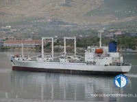 रेफ्रिजर जहाज विक्रीसाठी