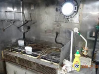 पర్స్ सीनर विक्रीसाठी