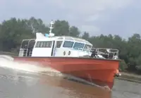पेट्रोलिंग बोट विक्रीसाठी