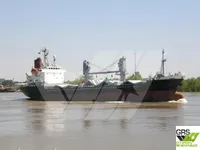General Cargo/Multi-purpose विक्रीसाठी