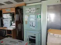 पुरवठा जहाज विक्रीसाठी