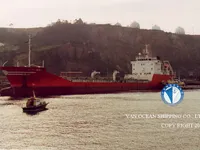 तेल/रासायनिक टँकर विक्रीसाठी