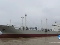 रेफ्रिजर जहाज विक्रीसाठी