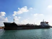 Oil/Chemical tanker विक्रीसाठी