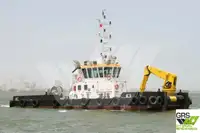 बहुउद्देशीय विक्रीसाठी