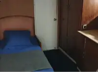 क्रूझ जहाज विक्रीसाठी
