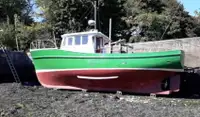 कटर विक्रीसाठी