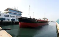 Oil/Chemical tanker विक्रीसाठी
