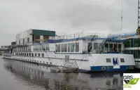 क्रूझ जहाज विक्रीसाठी