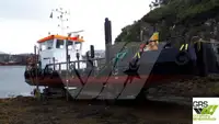 वर्कबोट विक्रीसाठी