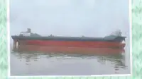 कंटेनर जहाज विक्रीसाठी