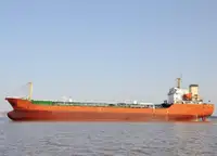Oil/Chemical tanker विक्रीसाठी