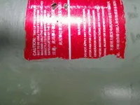 टगबोट विक्रीसाठी