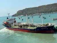 Oil/Chemical tanker विक्रीसाठी