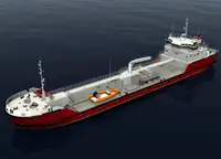 Oil/Chemical tanker विक्रीसाठी