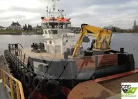 बहुउद्देशीय विक्रीसाठी