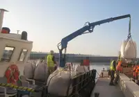 वर्क बोटी विक्रीसाठी