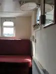 वर्क बोटी विक्रीसाठी