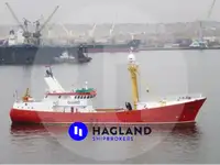 Oil/Chemical tanker विक्रीसाठी
